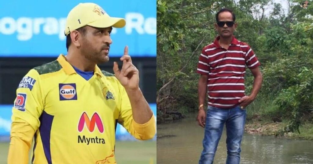 Personal Life and Background